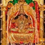 Sri Sharadamba