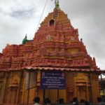 Savadatti Renuka Yellamma Temple 1